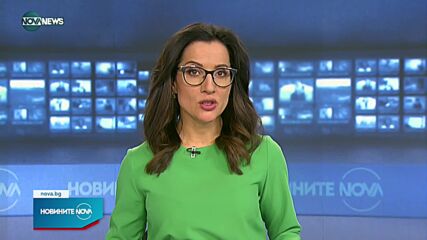 „Булгаргаз“ иска поскъпване на природния газ с 58%