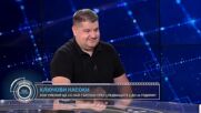 Код Иновации: Кои професии ще оцелеят в света на изкуствения интелект?