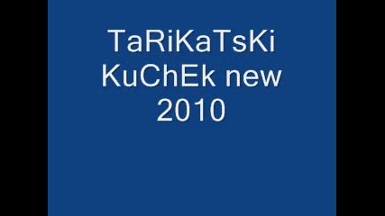 New ku4ek 2010 