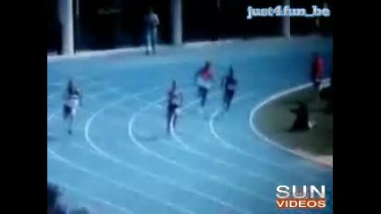 Усраса на финала