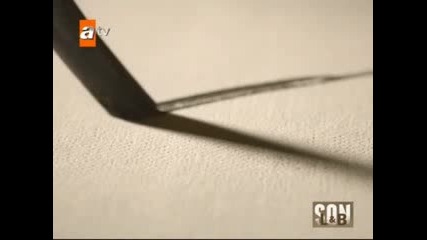 Son - Край 15 Bolum Bg Sub 1/2