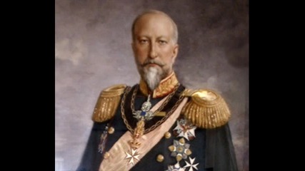 Цар Фердинанд