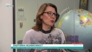 Весела Чернева: Блокирането на Ормузкия проток промени изцяло енергийния пазар