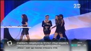 Алекс Раева и Мария Игнатова станаха "жени на годината"