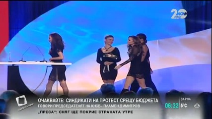 Алекс Раева и Мария Игнатова станаха "жени на годината"