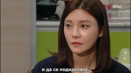 E33 Golden Rainbow Златната дъга (140302) {бг.субтитри]