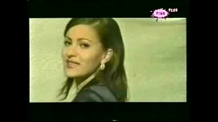 Ceca - Maskarada