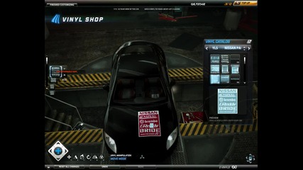 Nfs World Vinyls : Nissan Panel Vinyls