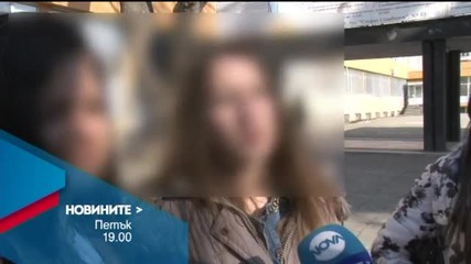 Новините на Нова – централна емисия на 22 януари