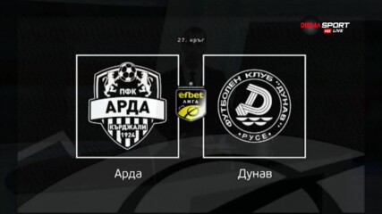Арда ще опита да си осигури оставане в елита срещу Дунав