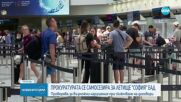 Прокуратурата проверява летище София за нарушения при сключване на договори