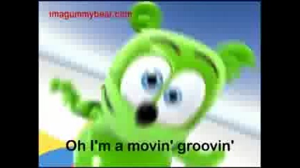 the gummy bear song karaoke with lyrics 