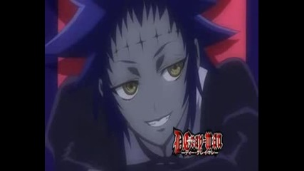 D.gray - Man Episode 9 2/3.avi