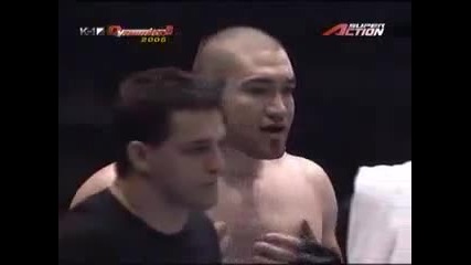 Аз не съм гей. Защо ме целува! 