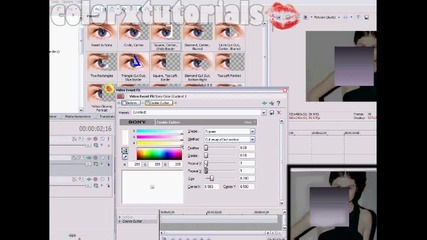Sony Vegas || Effect [1]