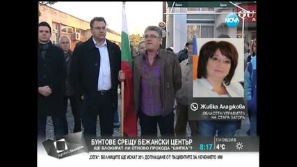 Казанлък на бунт заради бежанците, заплашват правителството