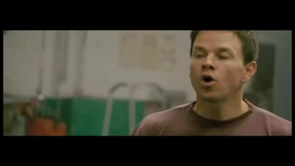 Not you / Не ти