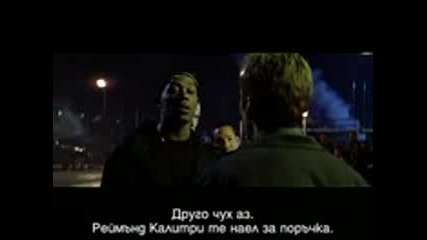 Gone In Sixty Seconds 01