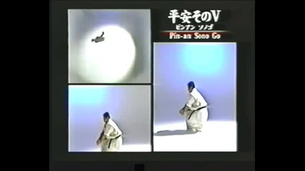 Pin - An Sono Go.avi
