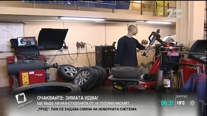 Пътищата все още не са готови за зимата- Новините на Нова