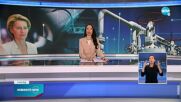Новините на NOVA (27.04.2022 - късна емисия)