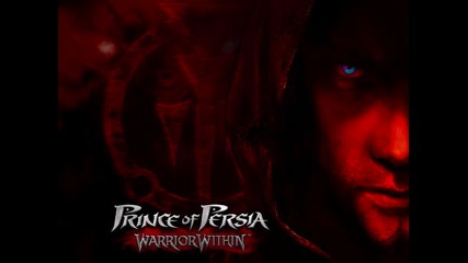 Prince Of Persia Warrior Within Soundtrack 26 The Mask