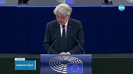 Урсула фон дер Лайен ще представи предложението за разпределението на постовете в ЕК