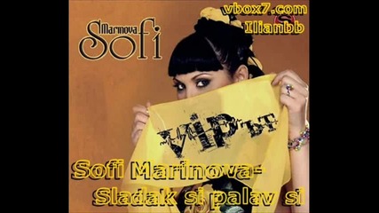 Софи Маринова - Сладък си, палав си 