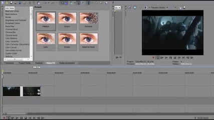 Sony Vegas effect# 37 по поръчка на :vile70o0o0 13