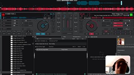 rashi mix 11 part 3.mp4