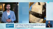 Двама криминално проявени братя са задържани при акция срещу наркоразпространението в „Драгалевци“