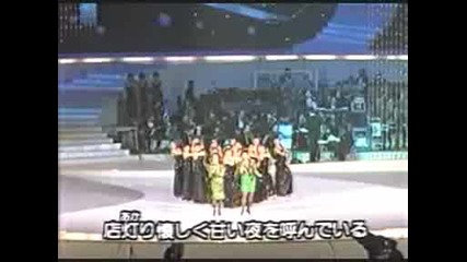 Osaka Rhapsody