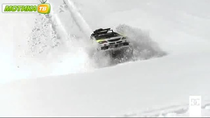Возило за сняг 