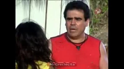 Escenas Capitulo 2 Novela Mar de Amor 2 