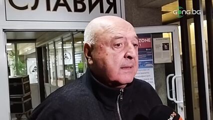 Стефанов: Касай си седи в Унгария и не знае какво става