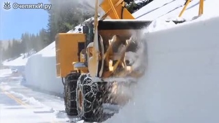 Съвременните машини за борба със снега