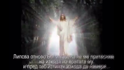 @ Bg Превод Giorgos Mazonakis - Leipei pali o Theos (липсва отново Бог)