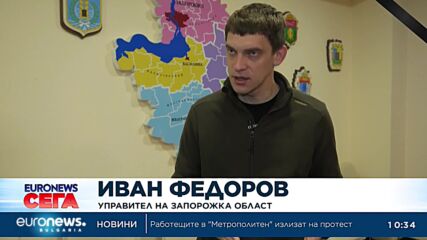 Окупационните власти опитват да принудят украинците да гласуват