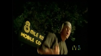 Eminem - Lose Yourself - [високо качество]