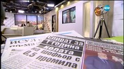 Ако си шофьор отскоро - оставаш без книжка при 0,2 промила