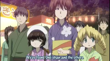 [ Eng Sub ] Tonagura! Епизод 11