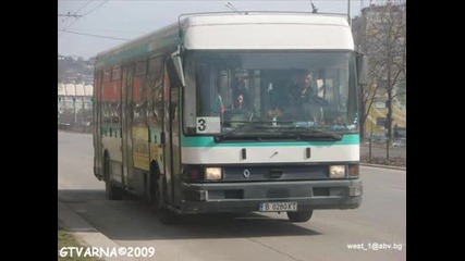 Градски Транспорт Еад Варна