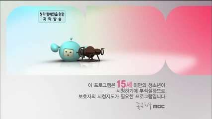 T T S - Mc Cuts @ Music Core (01.09.2012)