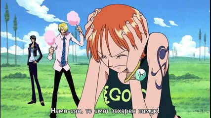 [sgs] One piece - 208 bg sub