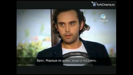 Прости ми - еп.127 (rus subs - Affet beni 2011-2015)
