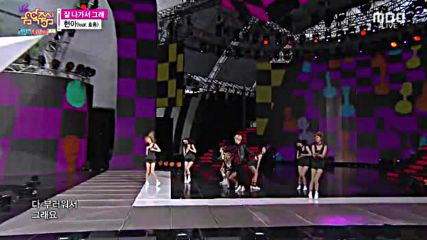 39.0912-6 Hyuna(feat. Hyojong) - Because I'm The Best, Show Music Core E472 (120915)