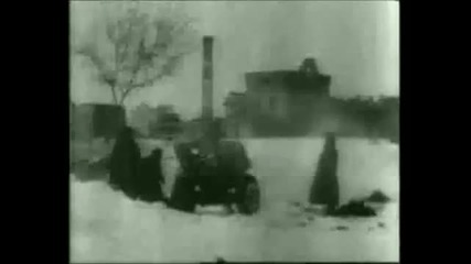 Германия 1930 - 1945