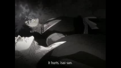 Bleach Special Episode 73 74 Part - 5