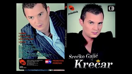 Srecko Krecar - Pobednik - (audio 2013) Hd