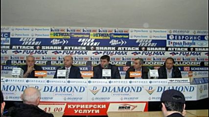 Марин Димитров